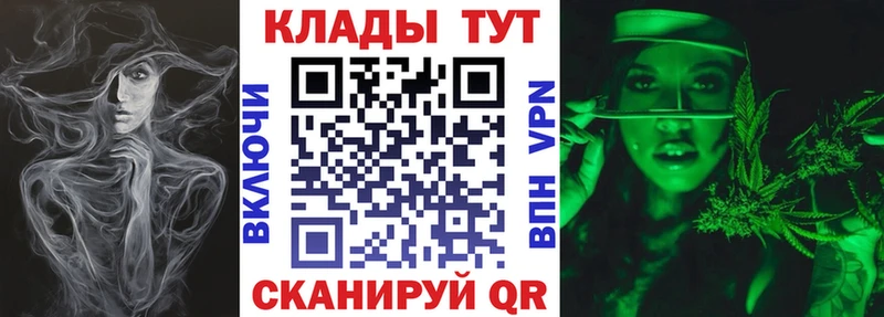 Купить наркотики цена Коммунар Гашиш  Кокаин  Амфетамин  СК  Канабис  МЕФ 