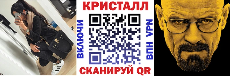Amphetamine Premium mega рабочий сайт Коммунар