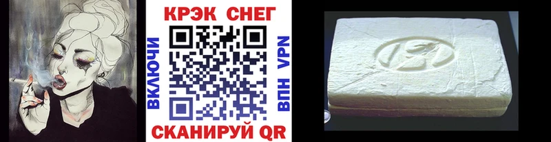 Кокаин Эквадор  Коммунар 