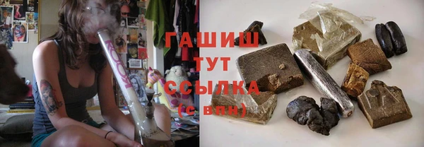 jwh Балахна