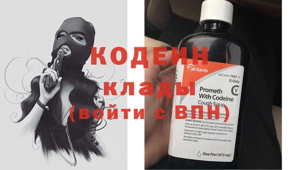 СК Бугульма