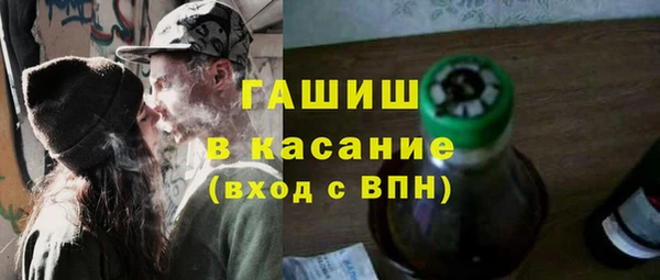 jwh Балахна
