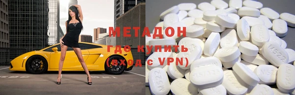 круглые Бронницы