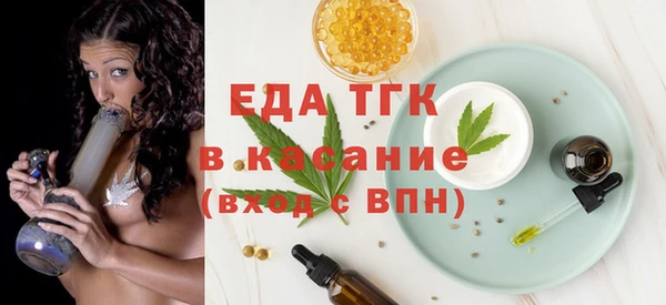jwh Балахна