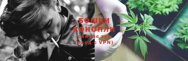 MDMA Балабаново