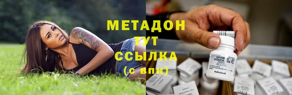 СК Бугульма