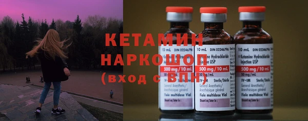 СК Бугульма