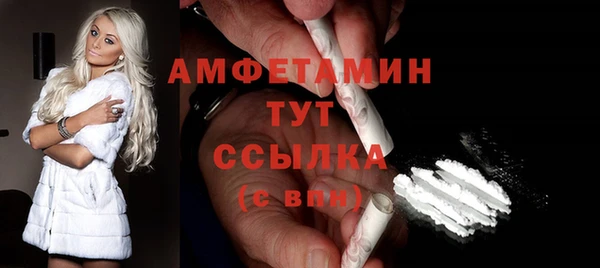 jwh Балахна
