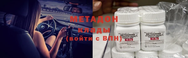 круглые Бронницы