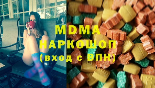 круглые Бронницы