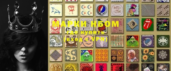 круглые Бронницы