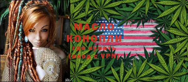 MDMA Балабаново