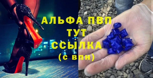 мяу мяу мука Бородино
