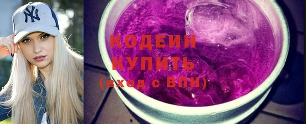 круглые Бронницы