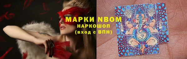 MDMA Балабаново