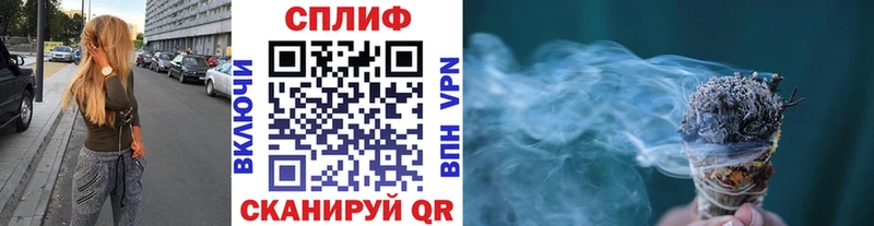 купить наркотик kraken как зайти МАРИХУАНА SATIVA & INDICA Коммунар